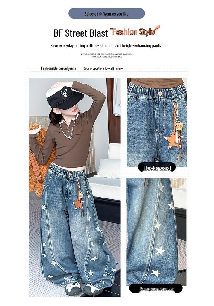 Mädchen Jeans mit Sternenprint und weitem Bein, Herbst 2026 Kollektion, für mittelgroße und große Kinder - Lockere Dad Style Lange Hose