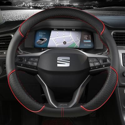 For Seat Arona FR Xperience 2017~ Car Steering Wheel Cover PU Leather Non-slip Auto Accsesories Fast Shipping