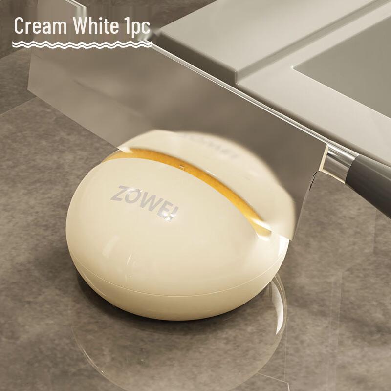 Wutuo Suction Cup Knife Sharpener 3-Pack