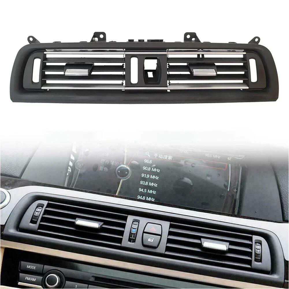 Car Center Contral Air Vent For BMW 6-Series F12 M6 Dashboard Snap-in Air Outlet Auto A/C Air Inserting Vents Replacement