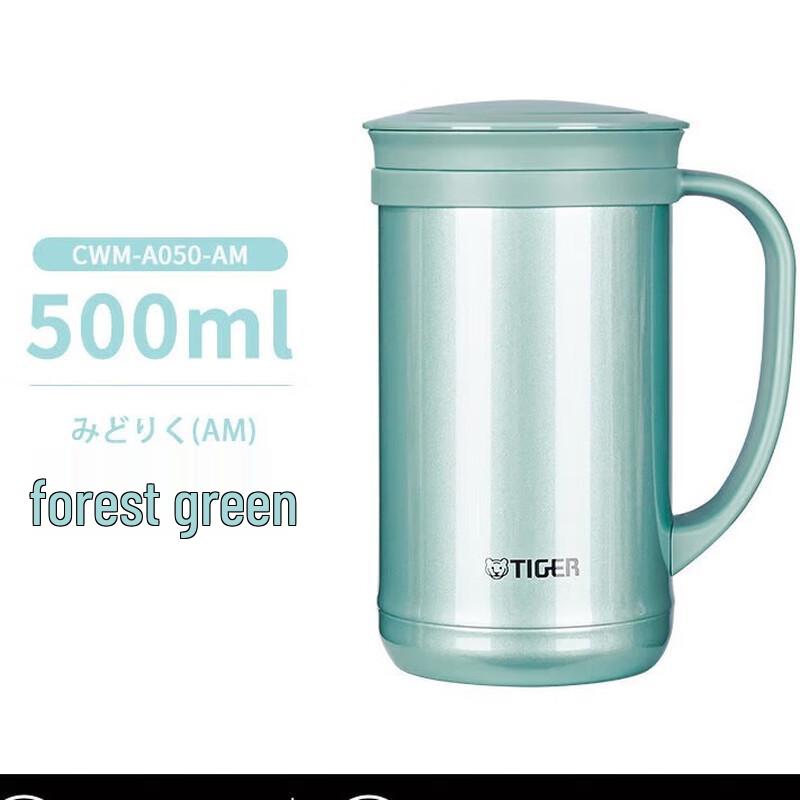 Tiger CWM-A050 Series Stainless Steel Insulated Mini Mug