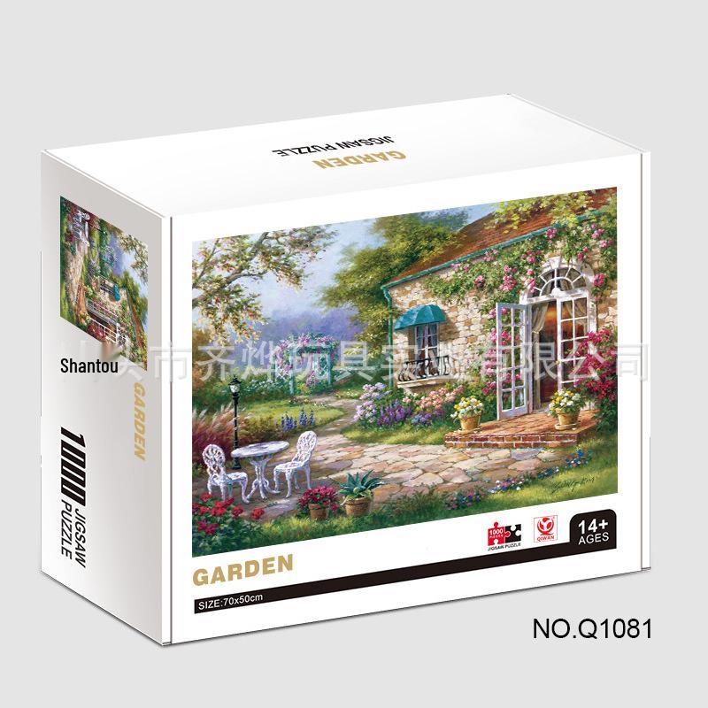 Qiwan 1000-Piece Animal & Landscape Jigsaw Puzzles for Adults & Kids