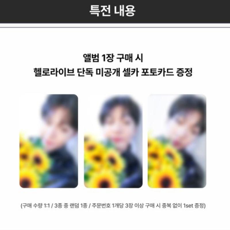 [Pre-order]  [Lucky draw] Lee Chang-sub(BTOB) - 2nd Mini Album [Farewell, Star] EVER ver. (+Online Benefit)
