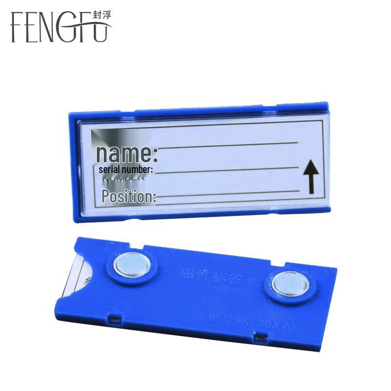 Magnetic Warehouse Shelf Label Holders 30*80mm