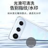 Applicable to the new transparent honor111 ultra-thin soft case of the Honor 111pro mobile phone case, and the anti-drop protective case of the lens