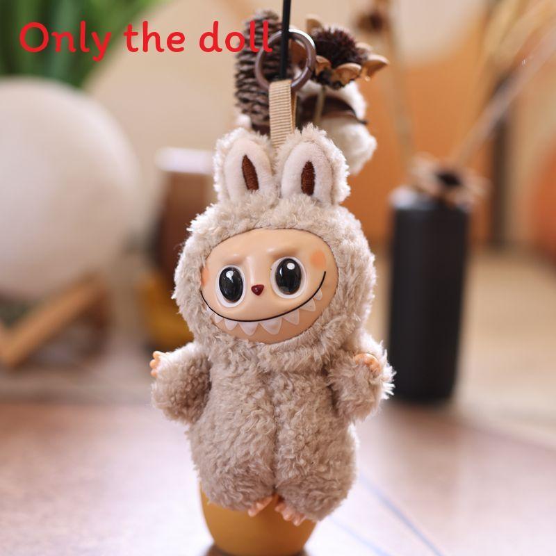 Plush Animal Keychain With Soft Short Pile For Kids And Gift Use