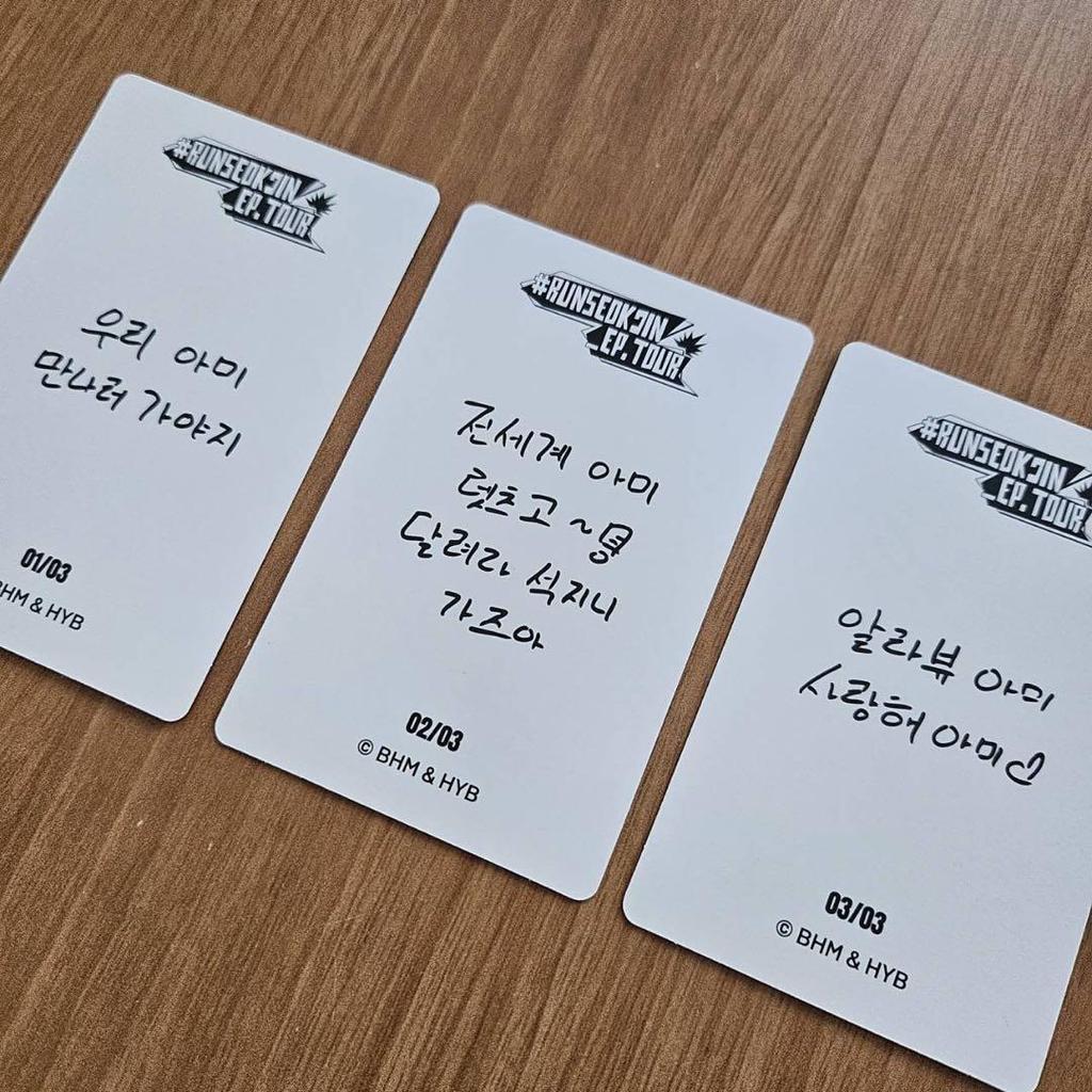 [USED] Complete Special Photo Card RUNSEOKJIN Mini Photo BTS Jin