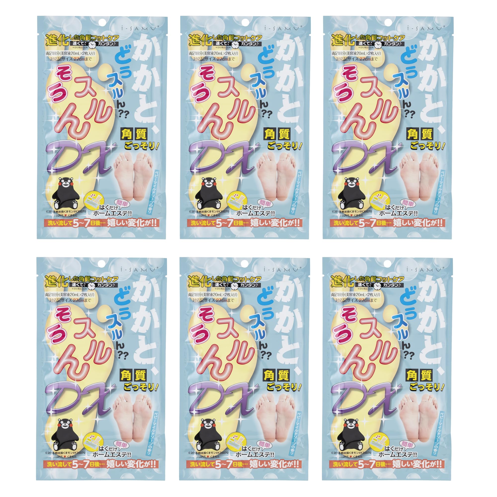 

STAY FREE Heel Exfoliant DX Heel Care Foot Care Unisex of Baby Mild Soap [60-Minute Just-Wear Pack] (Set 6, Scent)