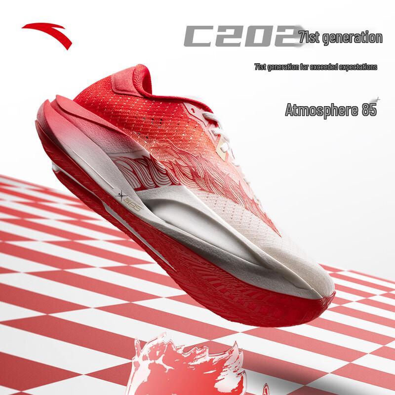 

ANTA C202 7th Gen Nirvana Women s Carbon Plate Running Shoes US 7