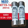 Meltor RO14 gG 500V 5A Fuse Link (10-Pack)