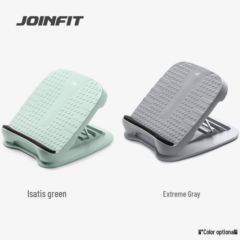 JOINFIT Calf Stretcher Slant Board