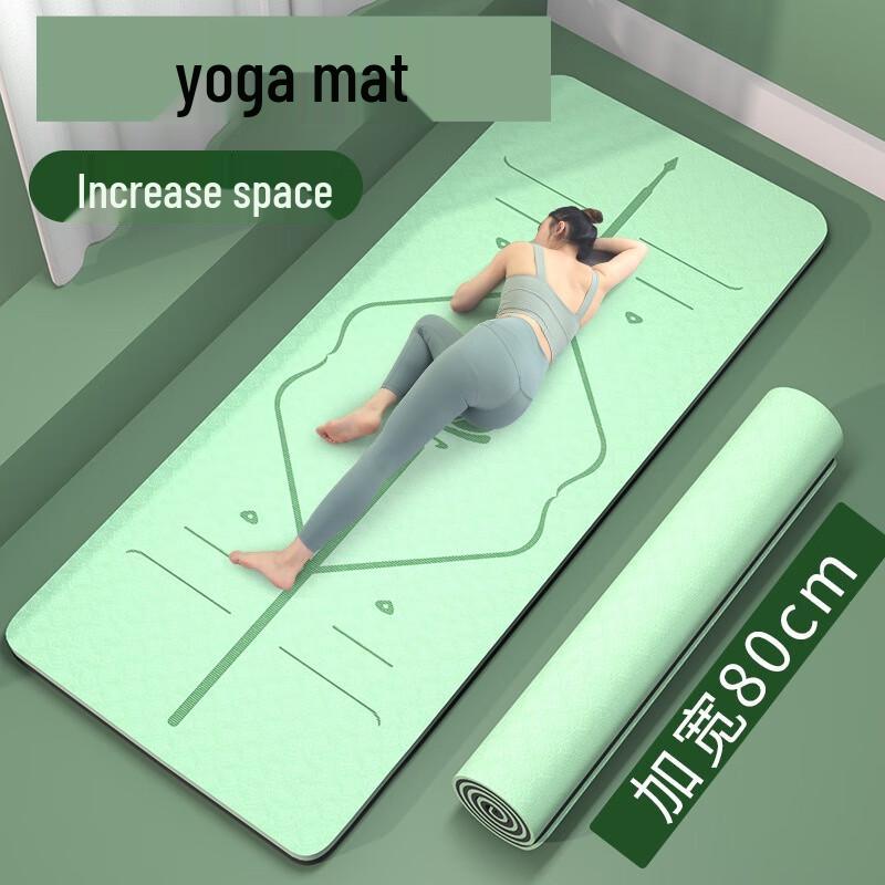 Milan PU Yoga Mat with Alignment Lines