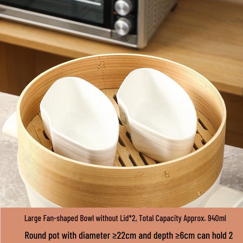 

ZISIZ Fan-Shaped Ceramic Steamer Box
