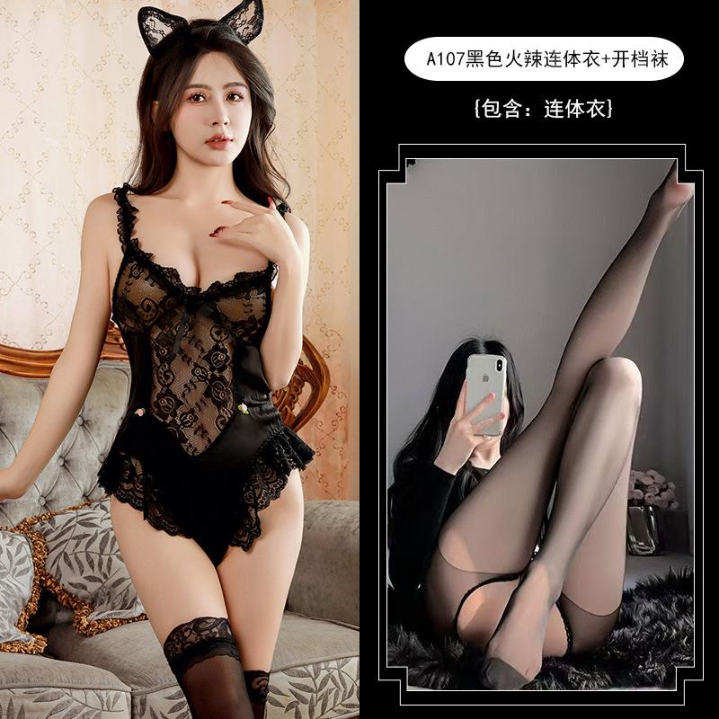 Sexy Mesh Lace Open Crotch Suspender Onesie Hot Temptation Free of One Piece of Hair
