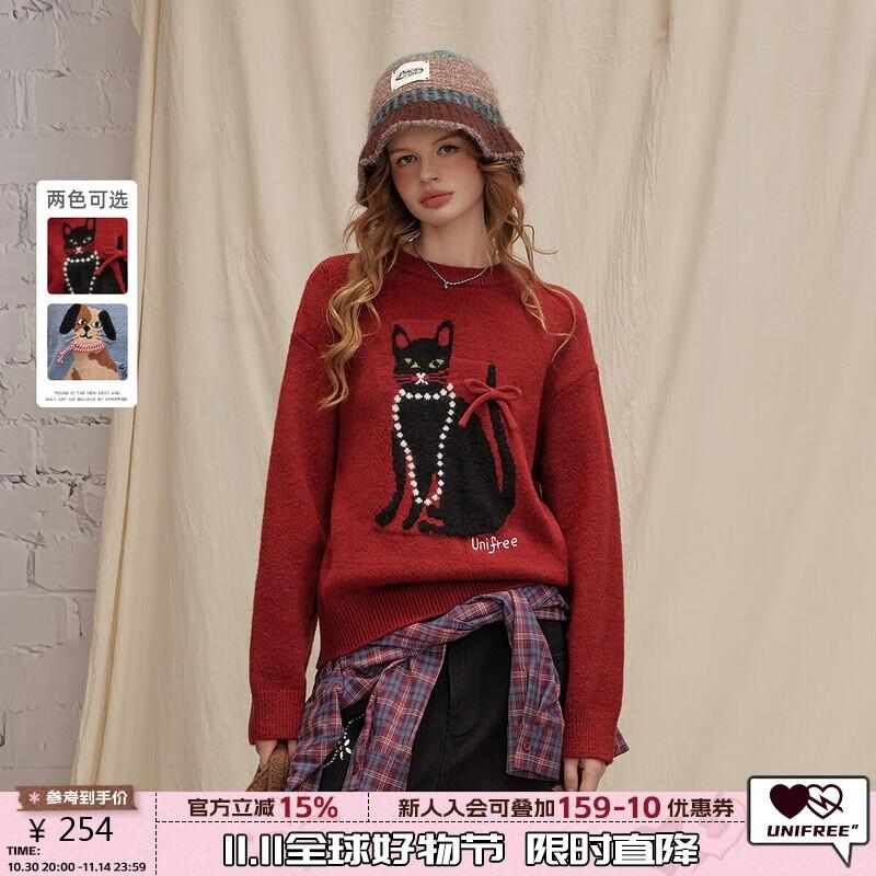 UNIFREE Women's Puppy Jacquard Pullover Sweater