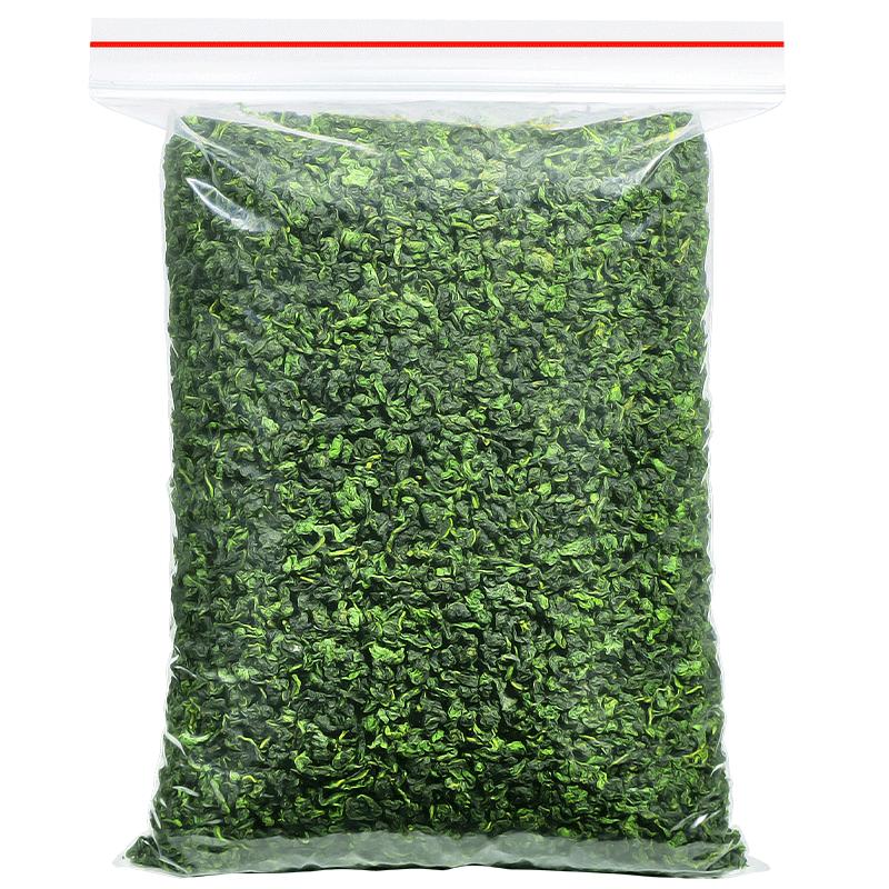 You Ta Fu Anxi Loose Leaf Tieguanyin Oolong Tea Strong Aroma 750g
