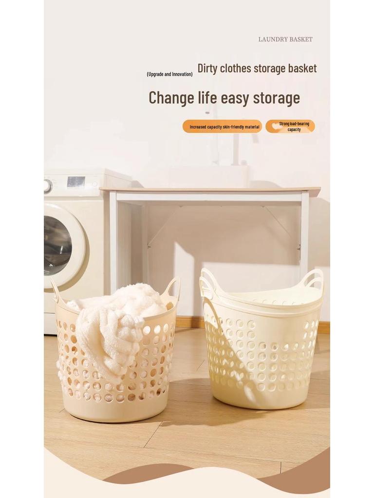 Large Capacity Laundry and Toy Storage Basket