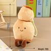 Creative Eggplant & Mushroom Vegetable Plush Doll with Red Umbrella - Cute Pendant Gift