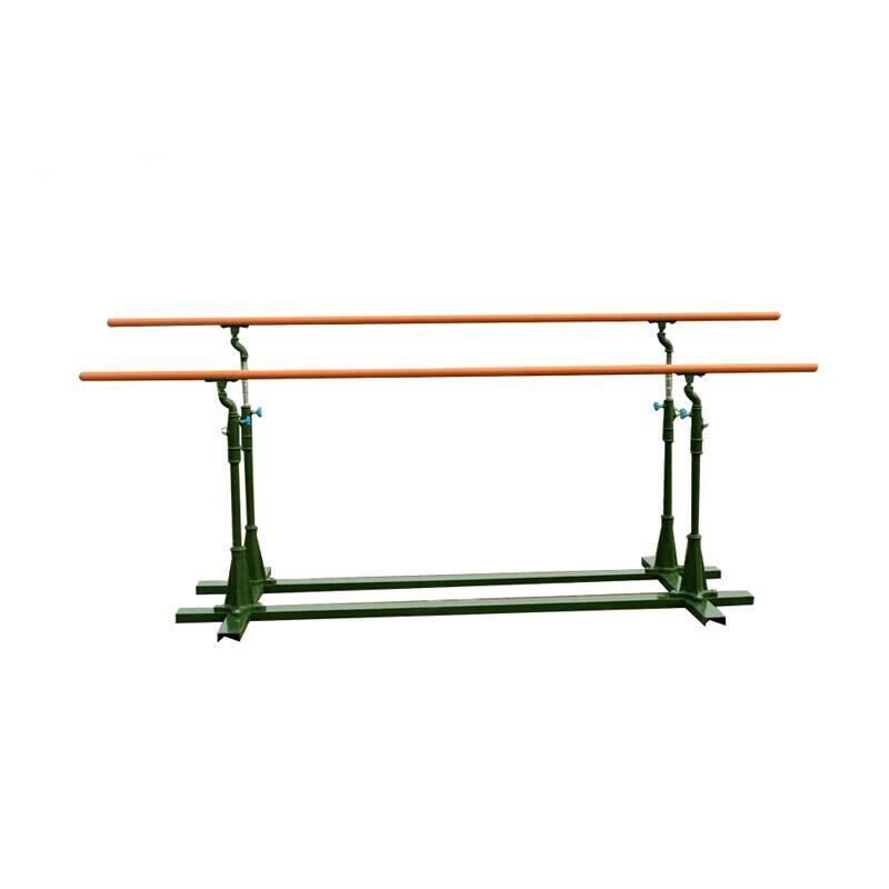 Zanying Outdoor Adjustable Parallel Bars