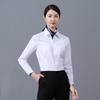 E Women's V-Neck Business Shirt