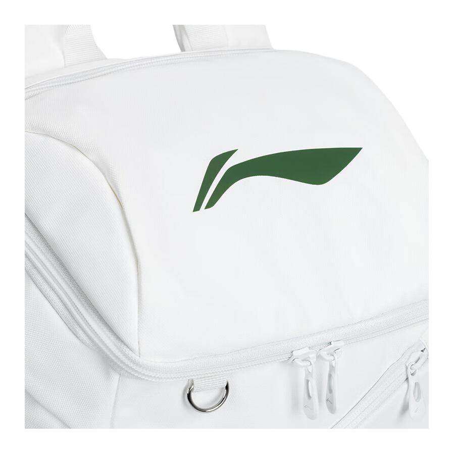 New LiNing Polyester Badminton Backpack Unisex White Green ABSU585-2