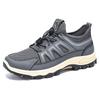 Men's Shoes, Sports Shoes, Summer New Breathable Running Shoes, Soft Soled Comfortable Thick Soled Shoes, Outdoor Wear-resistant Hiking Shoes