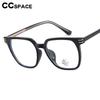 Square Large Frame Anti Blue Light Glasses Trendy Rivet Optical Clear Eyeglass Customizable Prescription Spectacles #302731