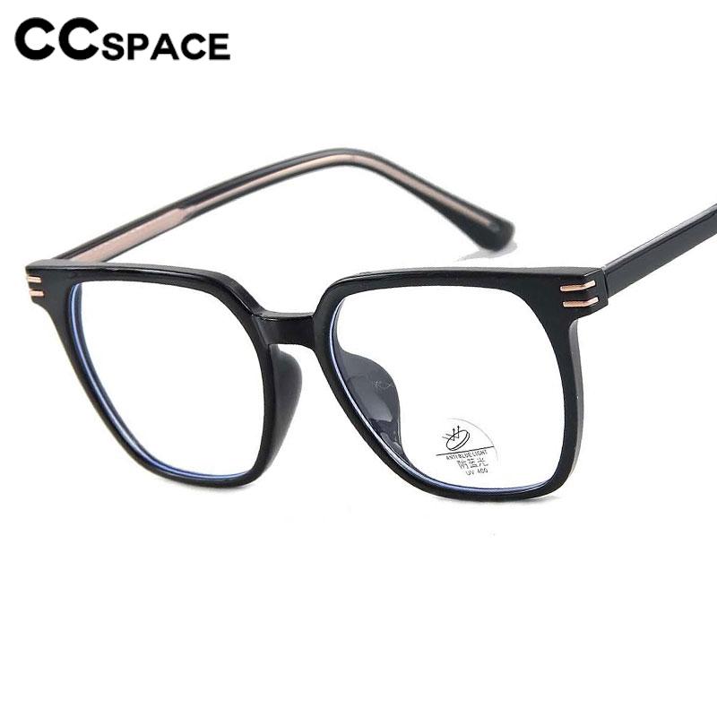 Square Large Frame Anti Blue Light Glasses Trendy Rivet Optical Clear Eyeglass Customizable Prescription Spectacles #302731