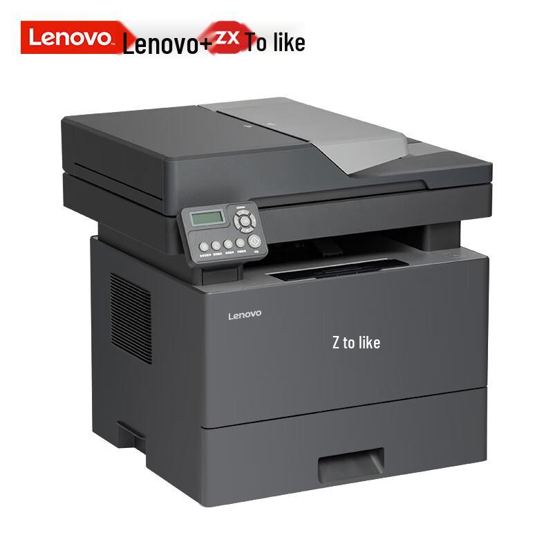 Lenovo Z35 GM337DN Plus Black & White Laser MFP CN plug (adapter included)