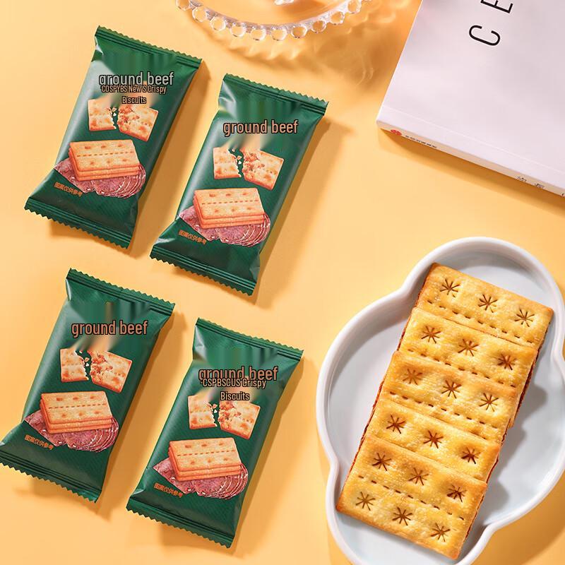 Jardali Beef Filling Crispy Sandwich Biscuits