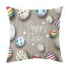 Easter Pillow Cover, Living Room Sofa Cover, Car Cushion Cover, Bay Window Cushion, Office Waist Protector