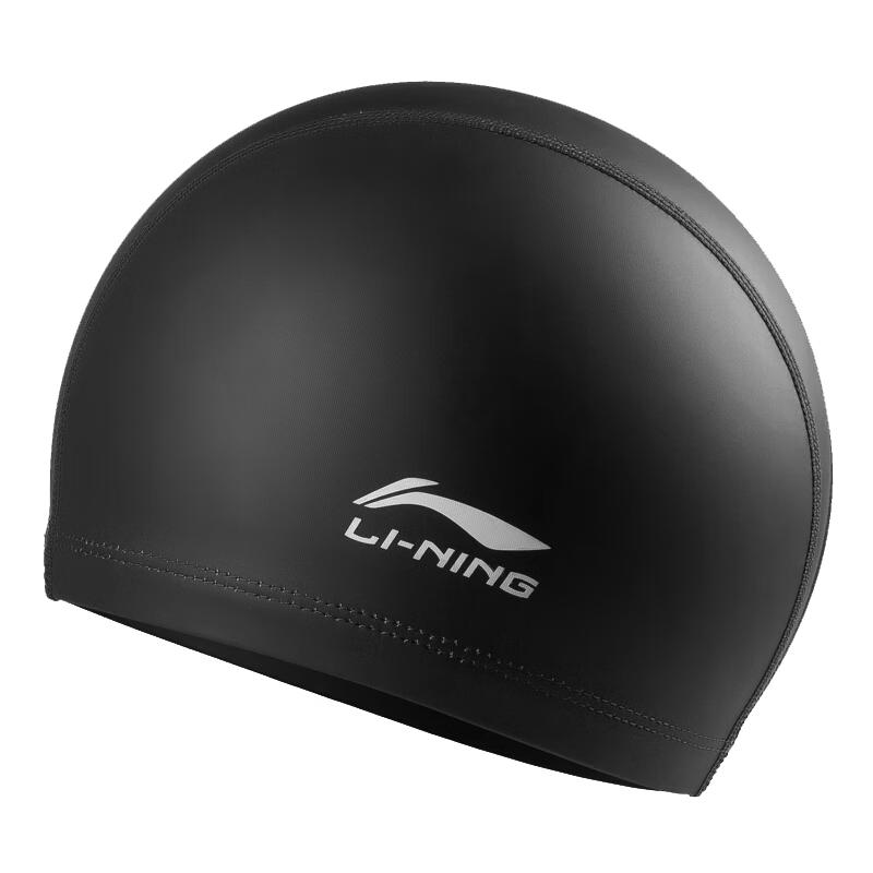 

Li-Ning Unisex PU Coated Waterproof Swim Cap