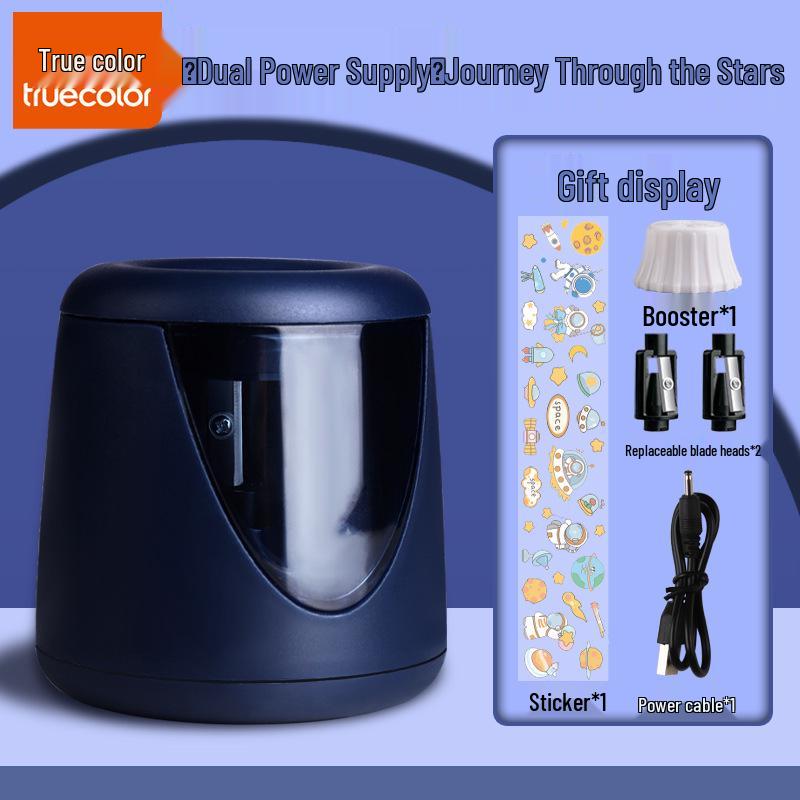 Children's Automatic Electric Pencil Sharpener, Rechargeable and Safe for Primary School Students
