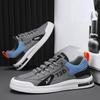 Spring Sports Skateboard Shoes Running Casual Forrest Gump Shoes