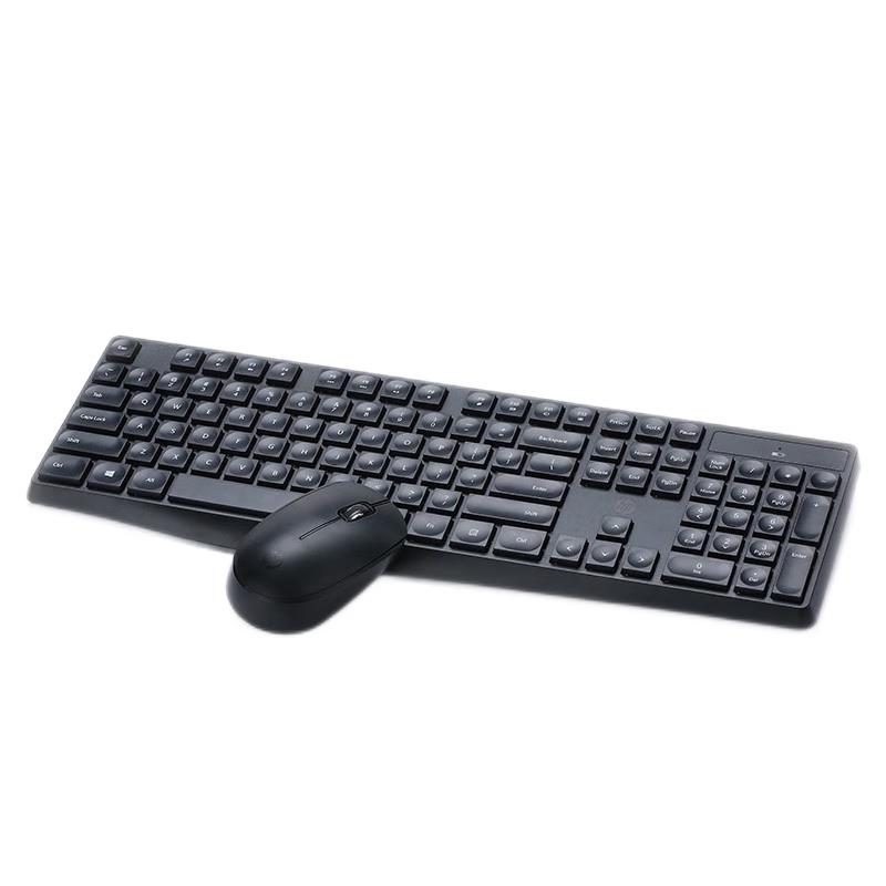 HP Office Keyboards and Keyboard Mouse Sets