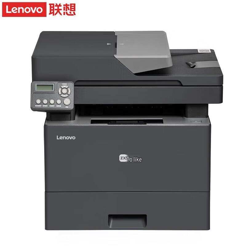 Lenovo GM337DN Plus Black & White A4 Multifunction Printer CN Plug (adapter Included)