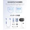 [aptX HD & AAC Compatible] SOUNDPEATS Q30HD Plus Bluetooth Earphones Continuous Playback for a Long Time Wireless Earphones IPX7 Waterproof Sports