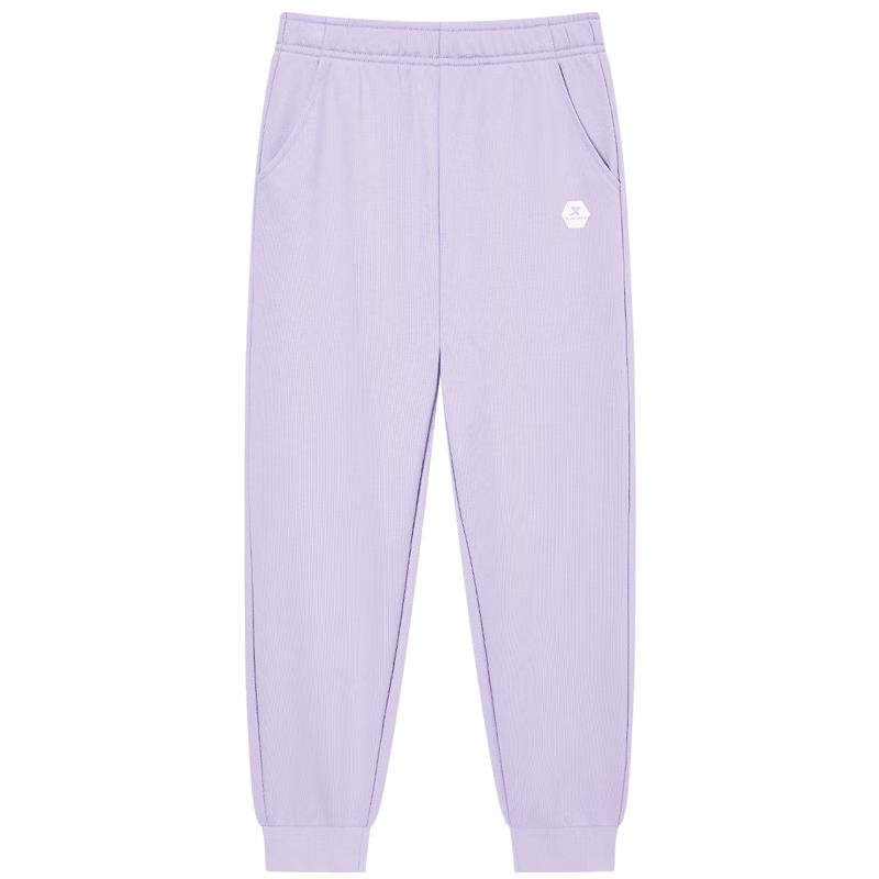 XTEP Kids  Fluffy Soft Knit Terry Cuffed Joggers 170