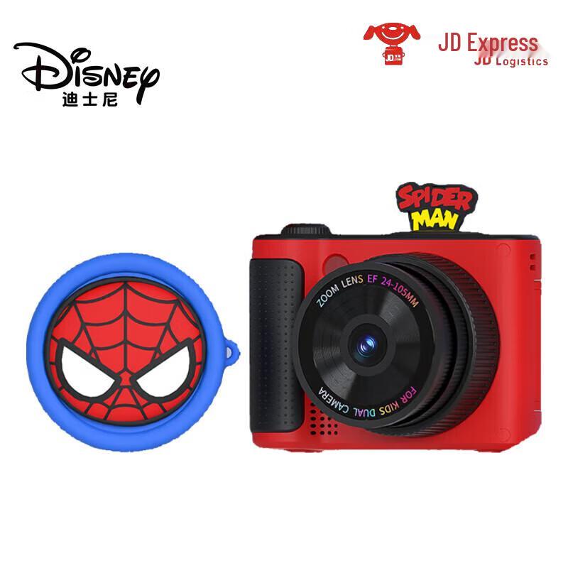 Disney S6 Spider-Man Kids Zoom Camera (CN version)