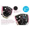 GP Baseball Glove for Kids 8-inch Left-Handed Magic Catch Pink Tennis Ball 45612