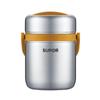 SUPOR 304 Stainless Steel Insulated Lunch Box