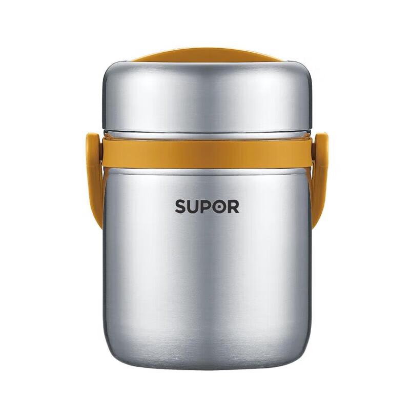 SUPOR 304 Stainless Steel Insulated Lunch Box