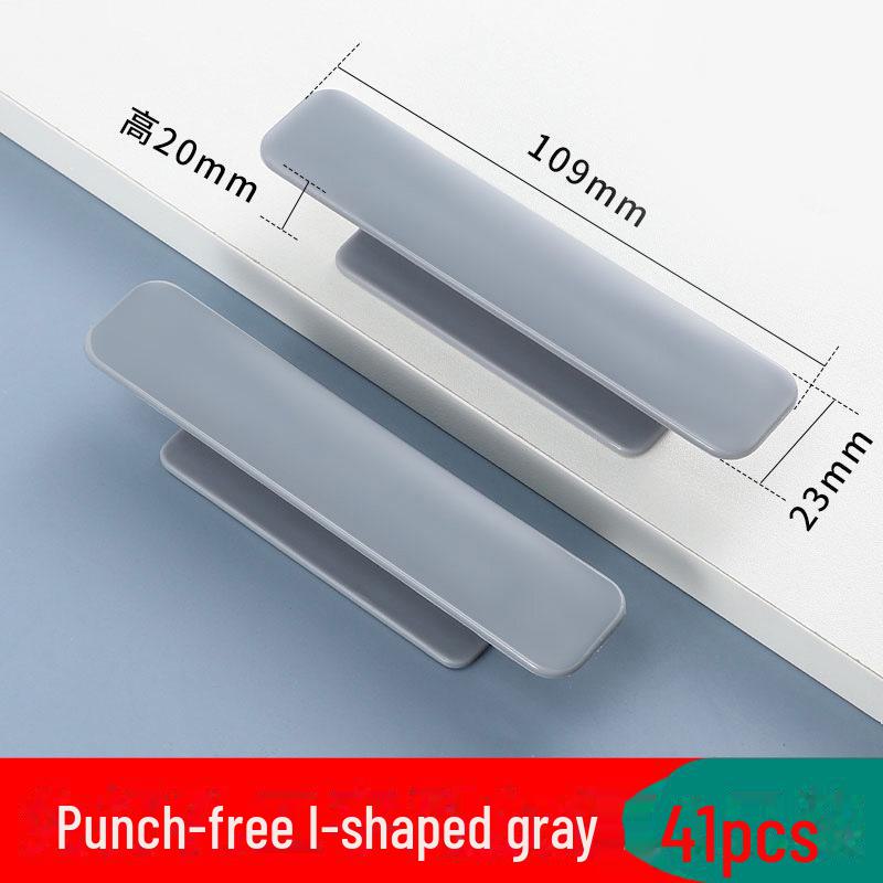 

Ручка для розсувних дверей без цвяхів для шаф і гардеробів