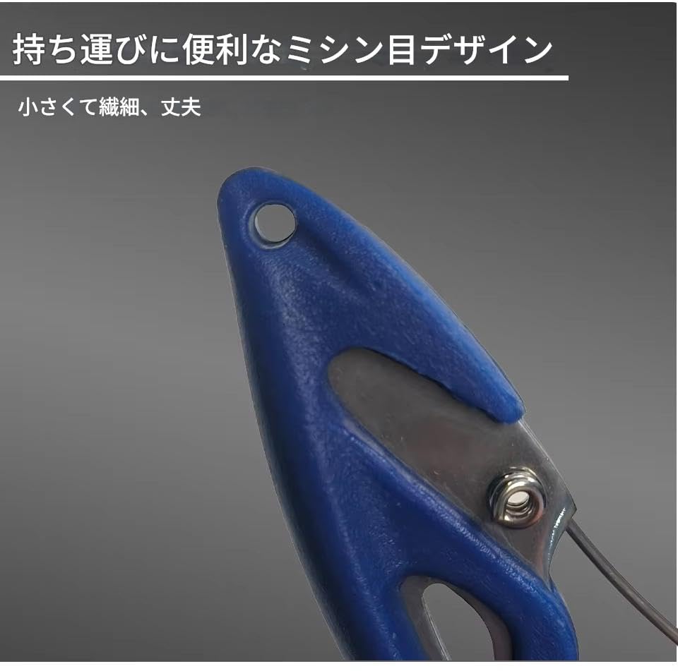 Zmart Black Fishing Pliers, Ultra Lightweight, for Fishing Lures and Hook Removers, Compact and Lightweight Fishing Pliers, Fishing Pliers, Hook