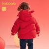 Balabala Baby Girl's Cartoon Down Jacket