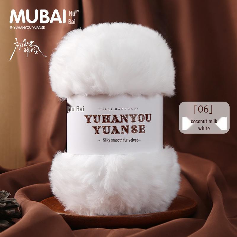 Faux Mink Long Hair Chunky Wool Yarn Ball for Hand Knitting