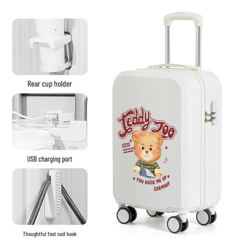 PACKAGE FASHION 998 Cup Holder German Teddy Durable Luggage 220 inch