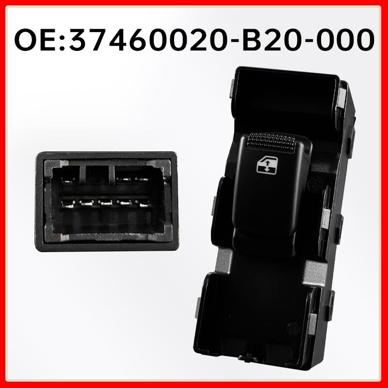 37460020-B20-000 fits BAIC Weiwang M20/M30/M35 single-switch window regulator buttons.