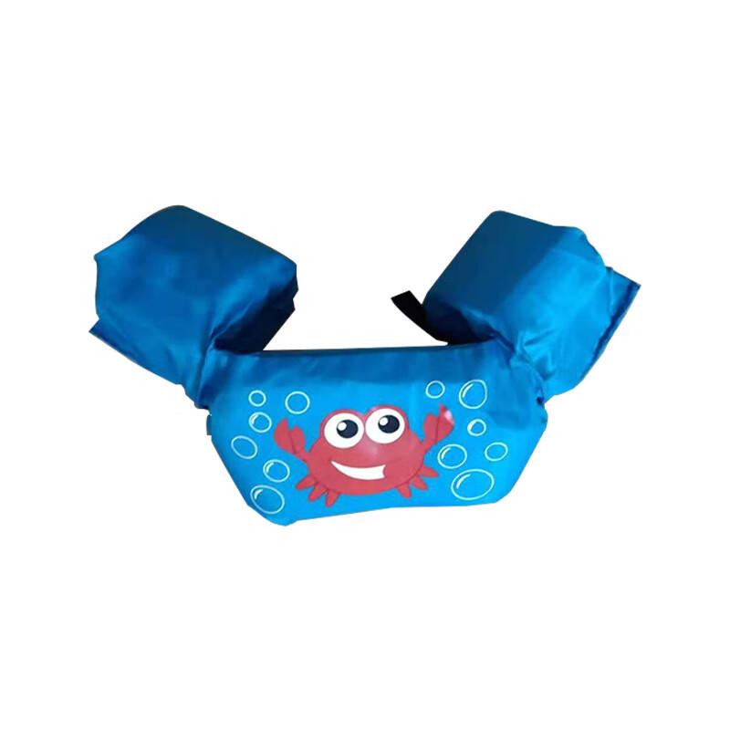 Brangdy Kids Buoyancy Swim Vest