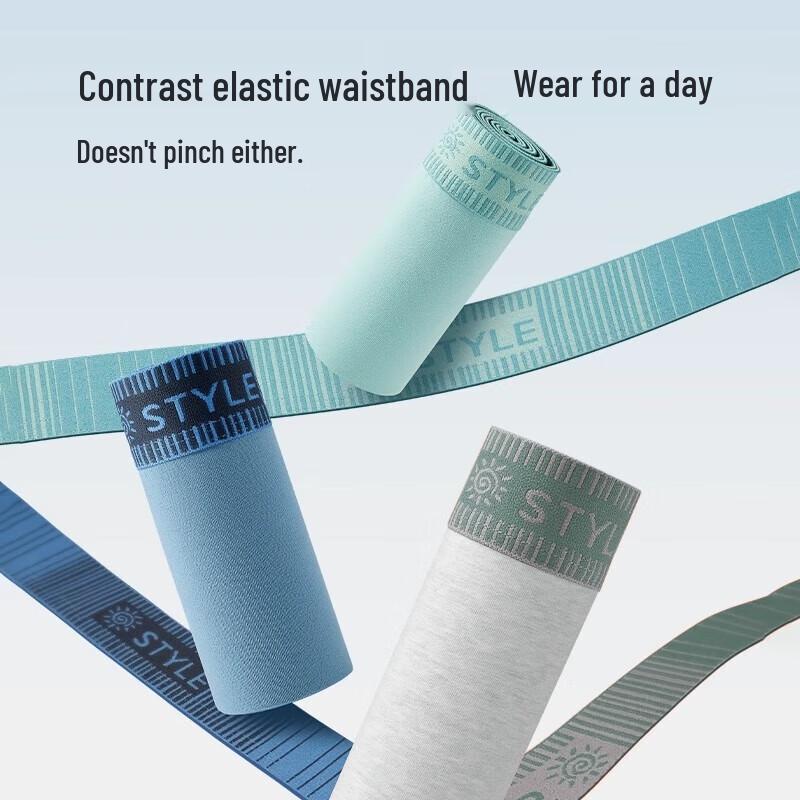 Nanjiren Men's Cotton Antibacterial Mid-Waist Boxer Briefs